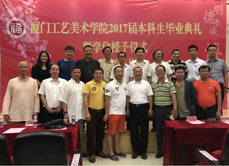 2017061601 2017061601